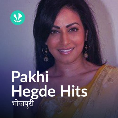Pakhi Hegde Hits