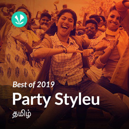 Best of 2019 - Party Styleu : Tamil