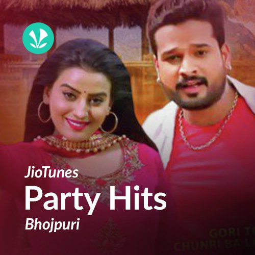 Party - Bhojpuri - JioTunes