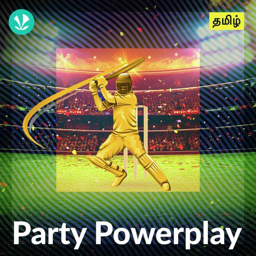 Party Powerplay - Tamil