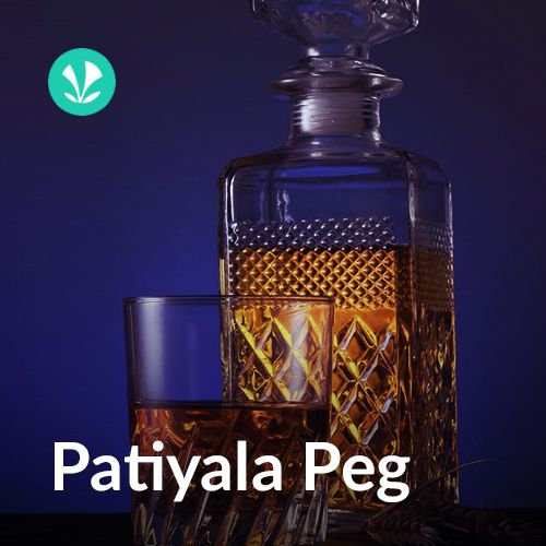 Patiyala Peg