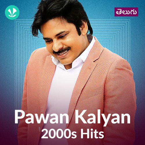 Pawan Kalyan 2000s Hits - Telugu