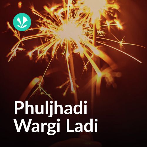 Phuljhadi Wargi Ladii