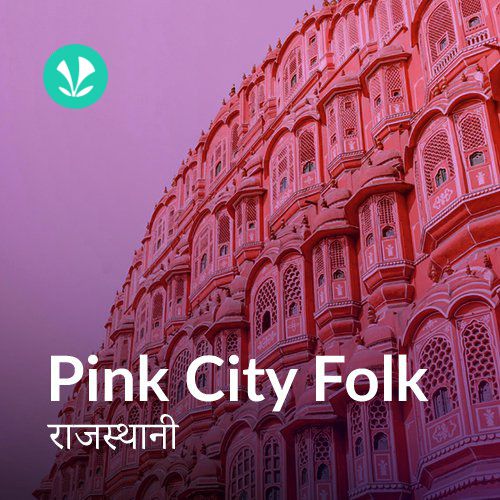 Pink City Folk