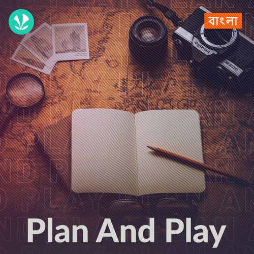 Plan And Play_poster_image