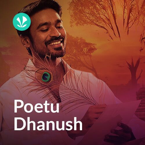 Poetu Dhanush