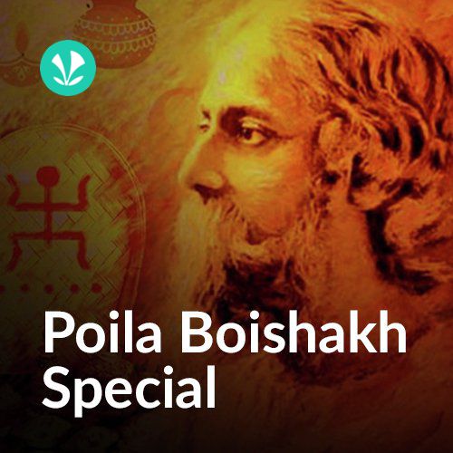 Poila Boishakh Special