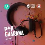 Pop Gharana - Punjabi