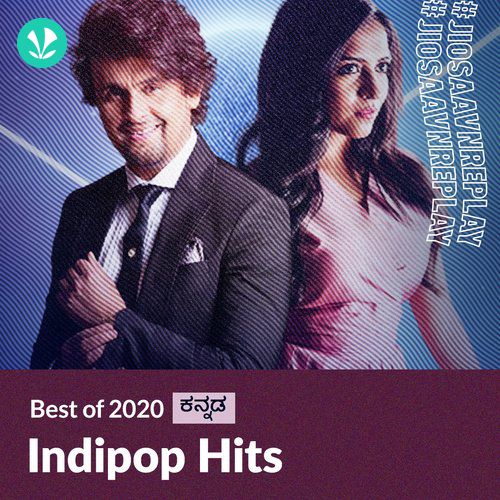 Indipop Hits 2020 - Kannada