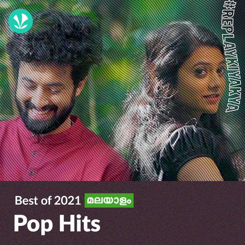 Pop Hits 2021 - Malayalam
