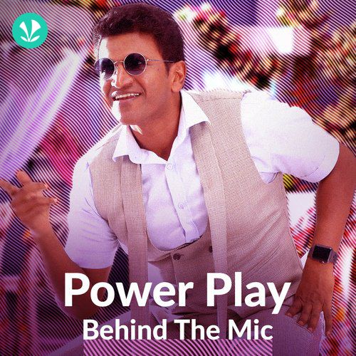 Power Play - Behind the Mic