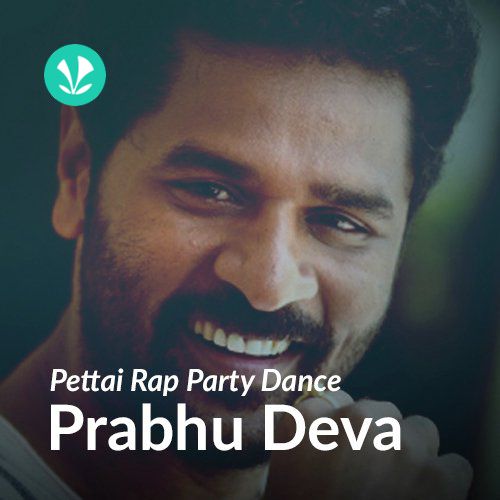 Prabhu Deva Songs | Best Of Prabhu Deva Tamil Hits- JioSaavn