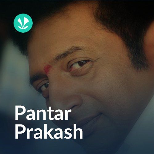 Prakash Raj Hits