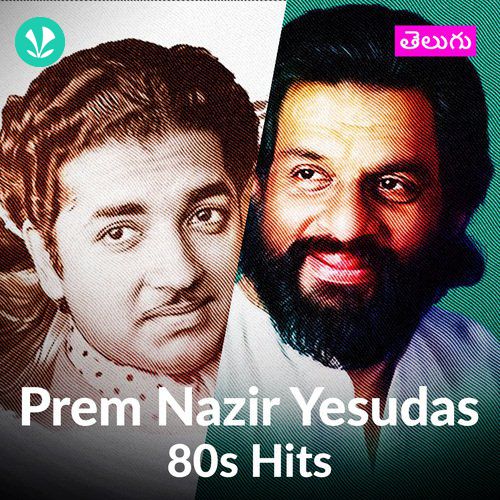 Prem Nazir - Yesudas 80s Hits