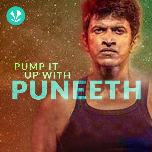Pump it Up with Puneeth