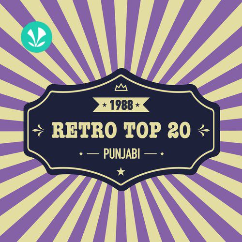 Punjabi Hits - 1988