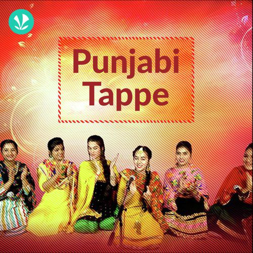Punjabi Tappe