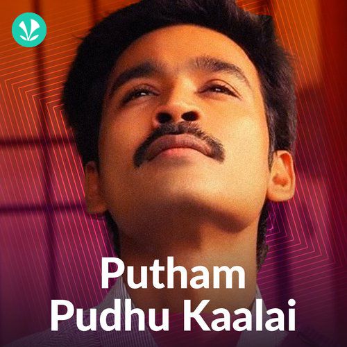 Puttham Pudhu Kaalai