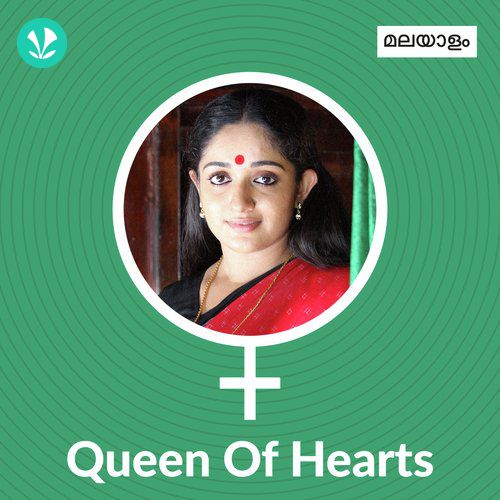 Queen Of Hearts - Malayalam