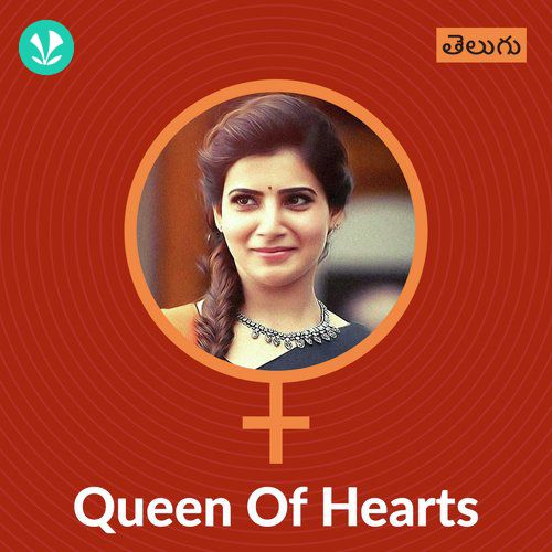 Queen Of Hearts - Telugu