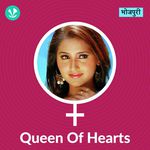 Queen Of Hearts - Bhojpuri