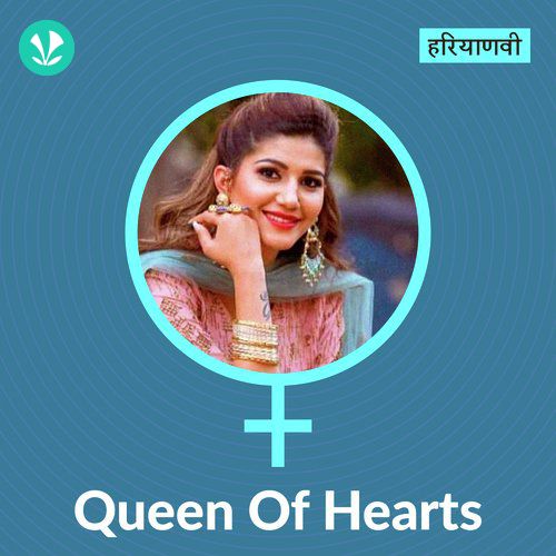 Queen of Hearts - Haryanvi