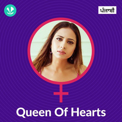 Queen of Hearts - Punjabi