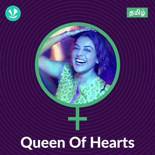 Queen of Hearts - Tamil