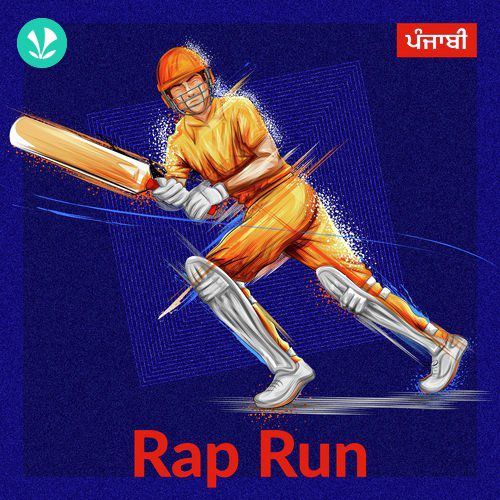Rap Run - Punjabi