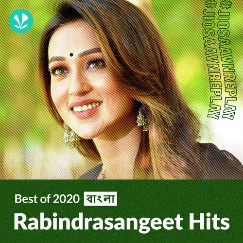 Rabindrasangeet Hits 2020 - Bengali