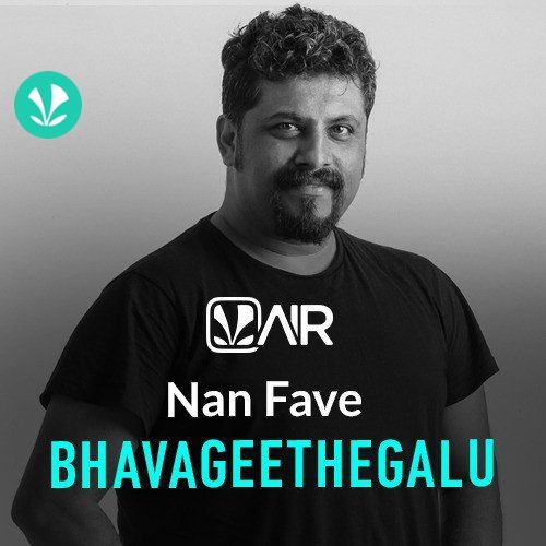 Raghu Dixit - Nan Fave Bhavageethegalu