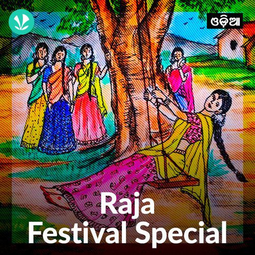Raja Festival Special