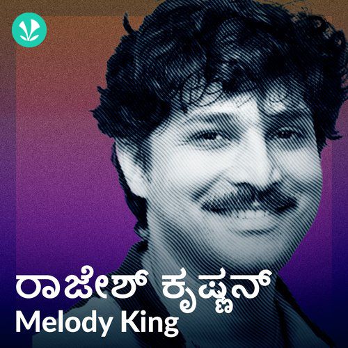 Rajesh Krishnan Superhit Melodies!