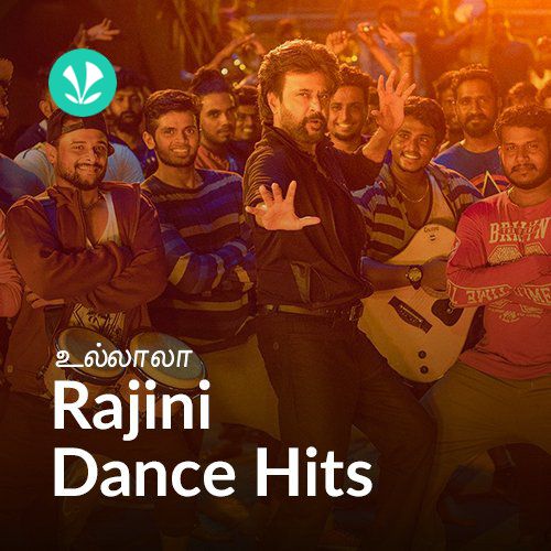 Rajini Dance Hits