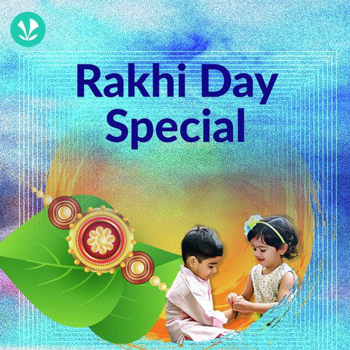 Rakhi Day Special