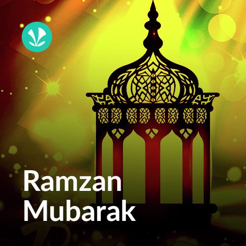 Urdu - Ramzan Mubarak