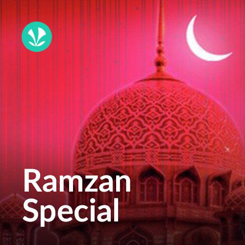 Ramzan Special