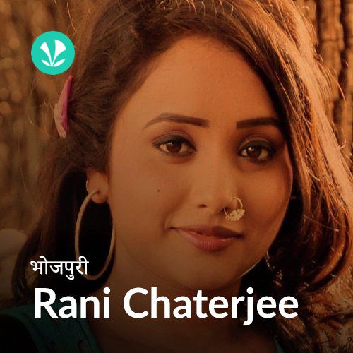 Rani Chatterjee