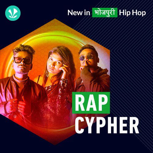 Rap Cypher - Bhojpuri