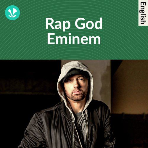 Rap God Album Cover 8111