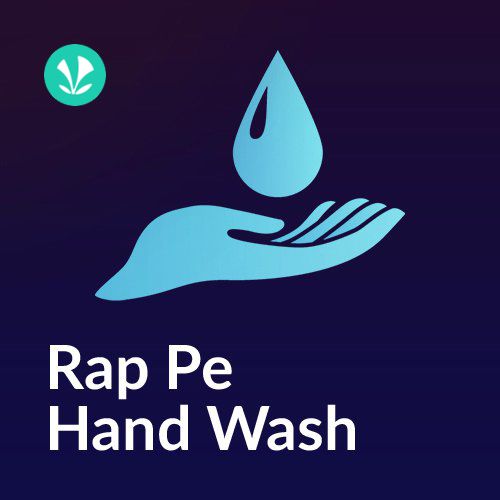 Rap Pe Hand Wash