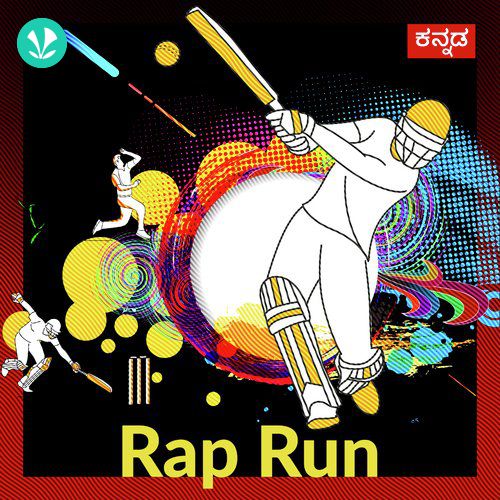 Rap Run - Kannada