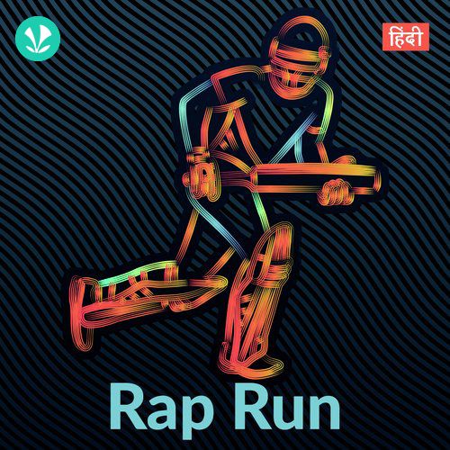 Rap Run