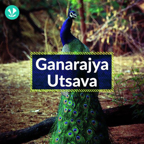 Ganarajya Utsava - Top 10