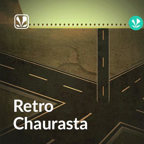 Retro Chaurasta