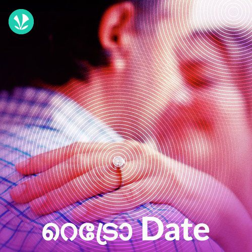 Retro Date - Malayalam