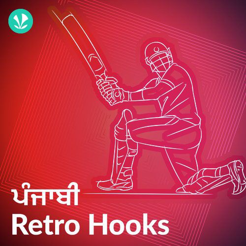 Retro Hooks - Punjabi