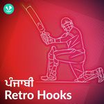 Retro Hooks - Punjabi