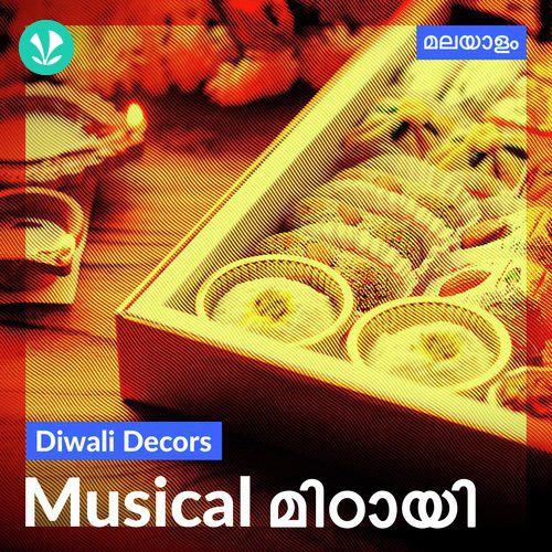 Diwali Decors - Musical Mittai - Malayalam