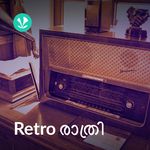 Retro Ratri